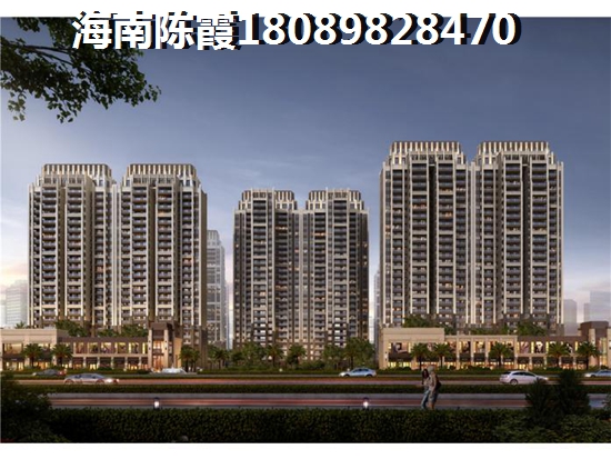 佳木斯买房子选择什么项目好？黑龙江房价未来走势如何？